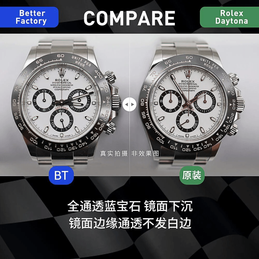 acbfdfa84829ab3cbd5c5f85a44a95cf_1704333751_8868.png