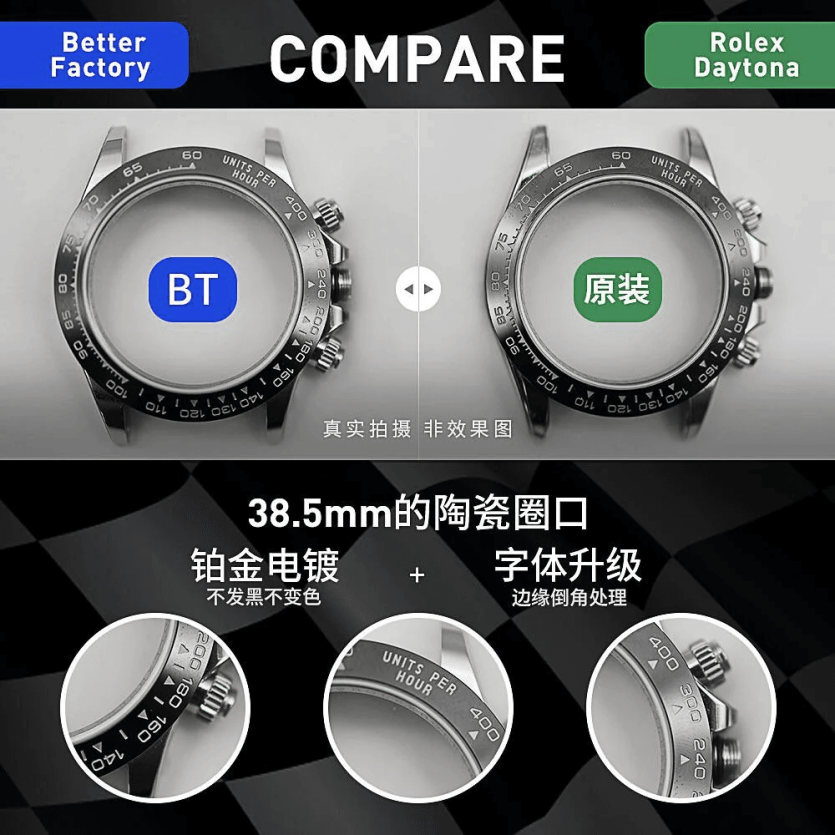 acbfdfa84829ab3cbd5c5f85a44a95cf_1704333753_5047.png