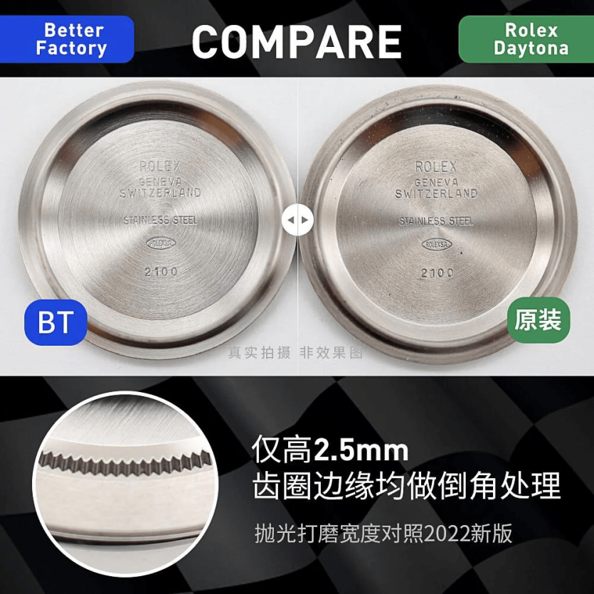 acbfdfa84829ab3cbd5c5f85a44a95cf_1704333754_1718.png