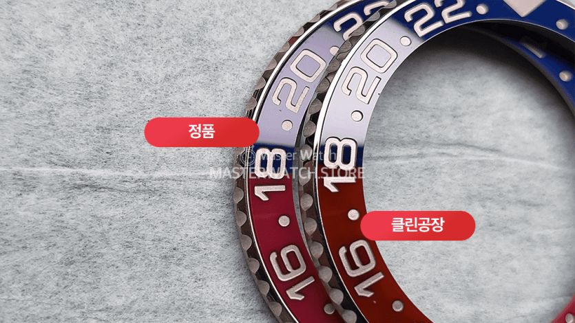 0bef0b9f7edc75d0d618fcee6a10f3ea_1709709145_6168.png