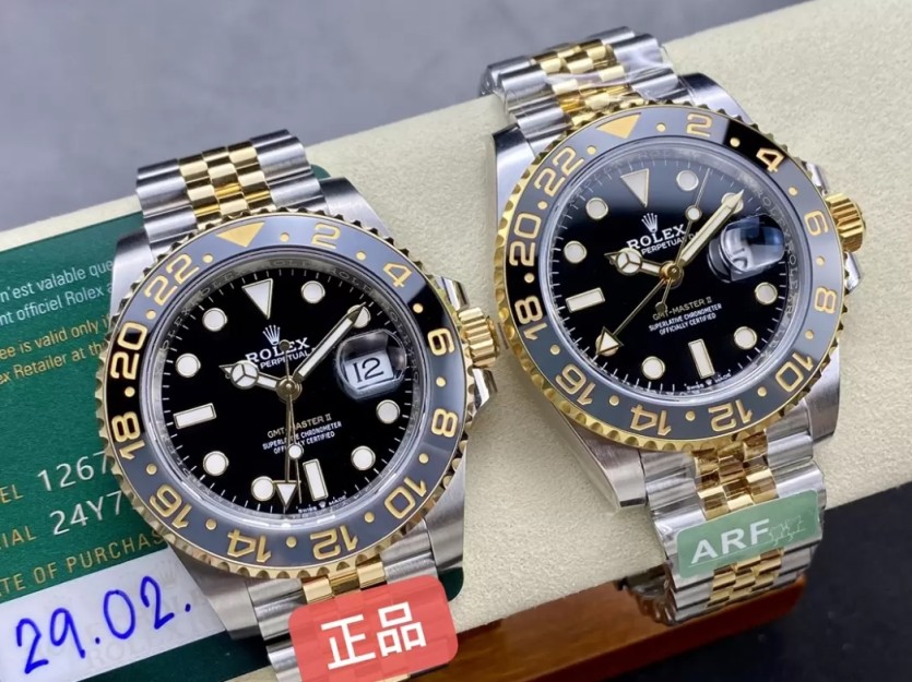 dae1fde9180d8a721d1453e38480e27b_1733291979_2638.jpg