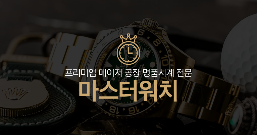 d25e4841f4bae8fc84f96ab8419330ce_1752025091_026.png
