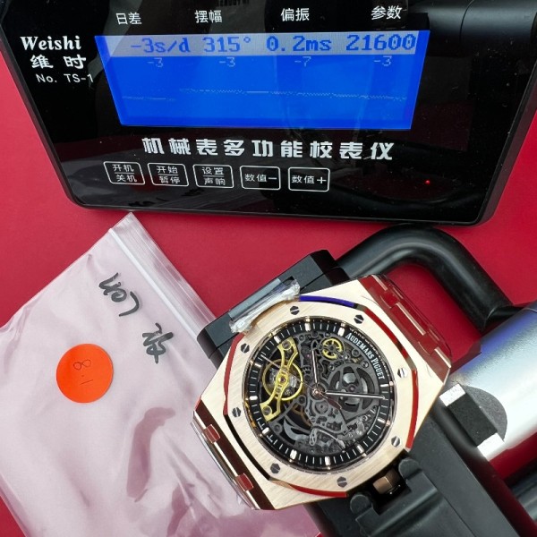 [국내배송] THB공장 AP 15407 스켈레톤 로골 QC완료
