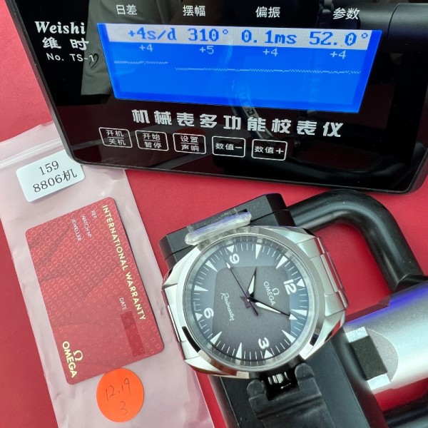 [국내배송] VS 아쿠아테라 38mm 레일마스터 그레이 QC완료